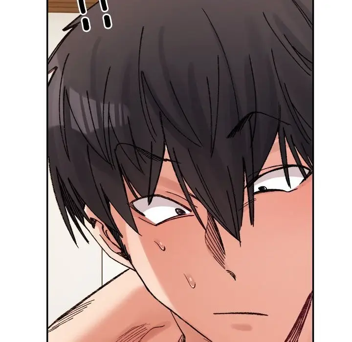 漫画《微妙关系》第40话第23张图