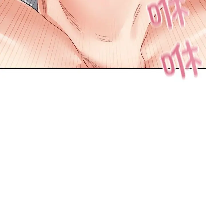 漫画《微妙关系》第40话第67张图