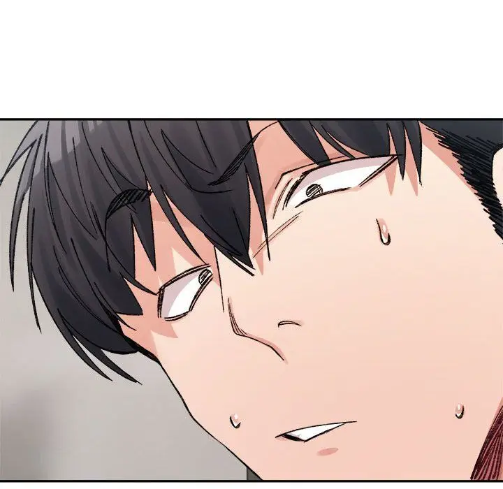 漫画《微妙关系》第26话第14张图