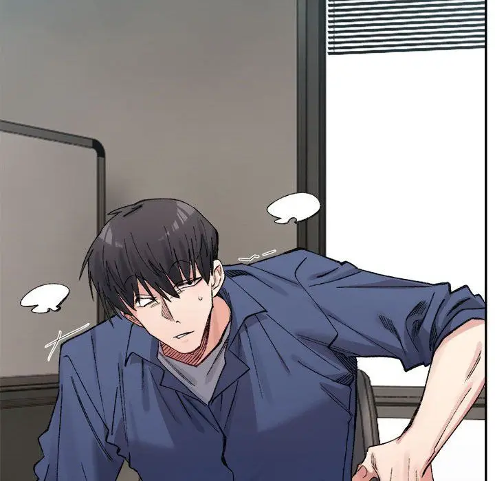 漫画《微妙关系》第26话第33张图