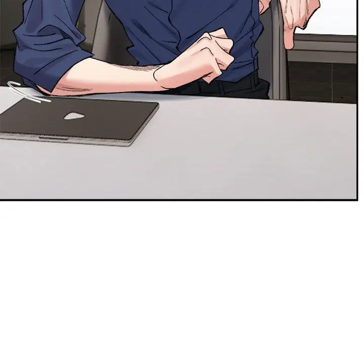 漫画《微妙关系》第26话第34张图
