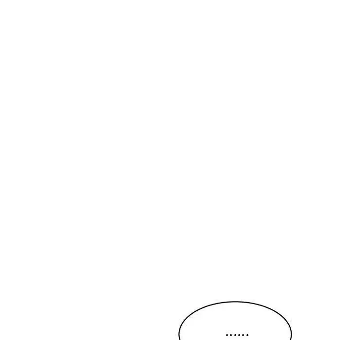 漫画《微妙关系》第37话第14张图