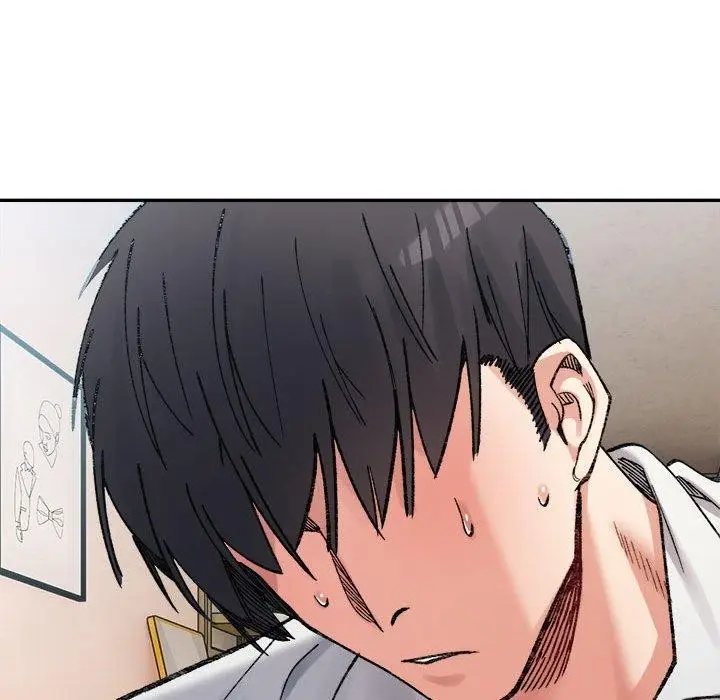 漫画《微妙关系》第37话第88张图