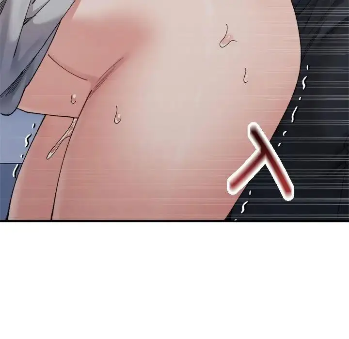 漫画《微妙关系》第16话第105张图