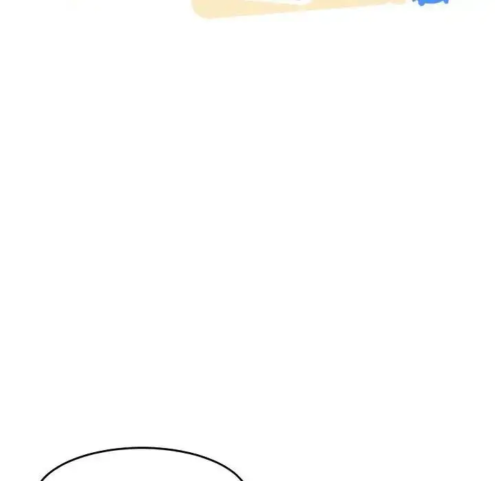 漫画《微妙关系》第16话第30张图