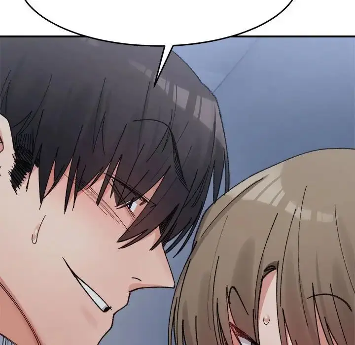 漫画《微妙关系》第16话第39张图