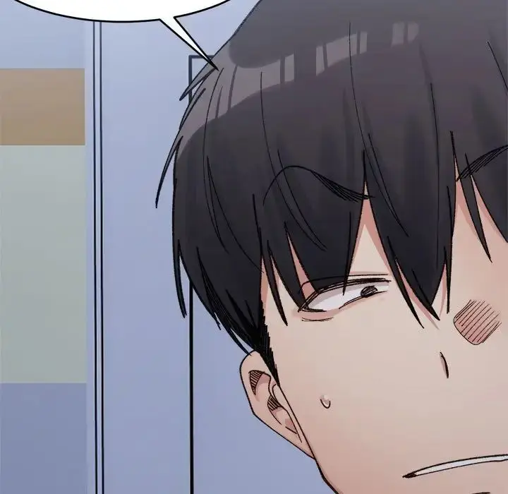 漫画《微妙关系》第16话第5张图