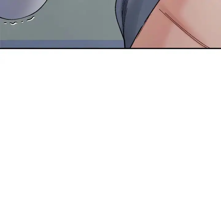 漫画《微妙关系》第16话第54张图
