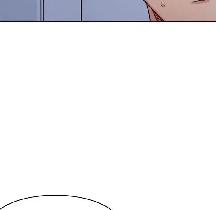 漫画《微妙关系》第16话第6张图