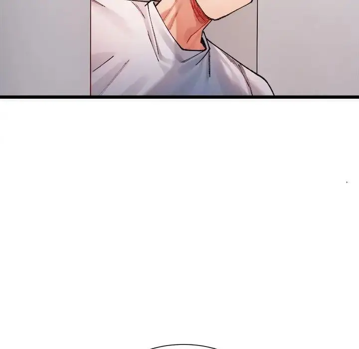 漫画《微妙关系》第1话第154张图