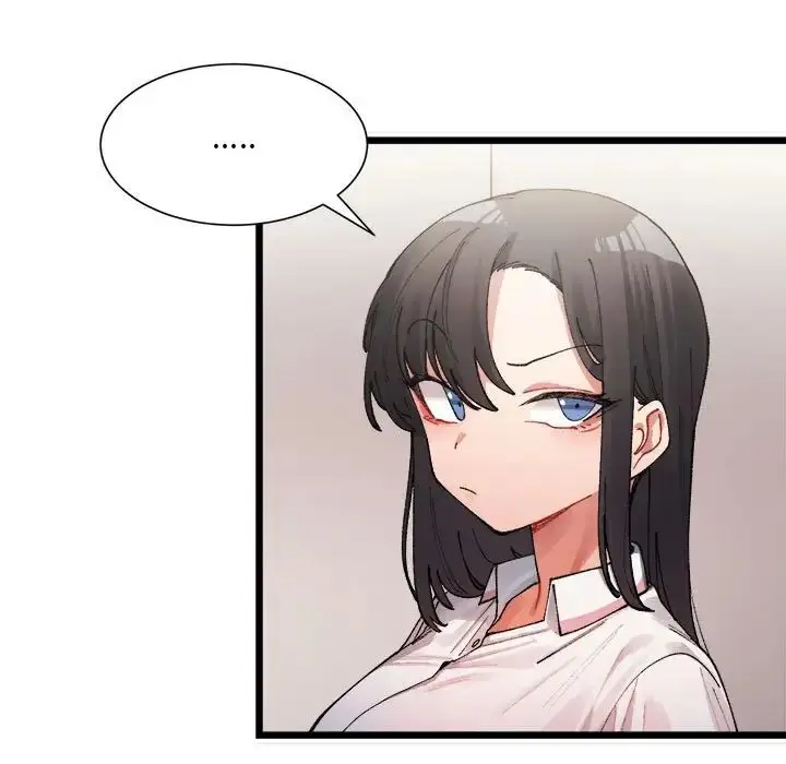 漫画《微妙关系》第1话第156张图