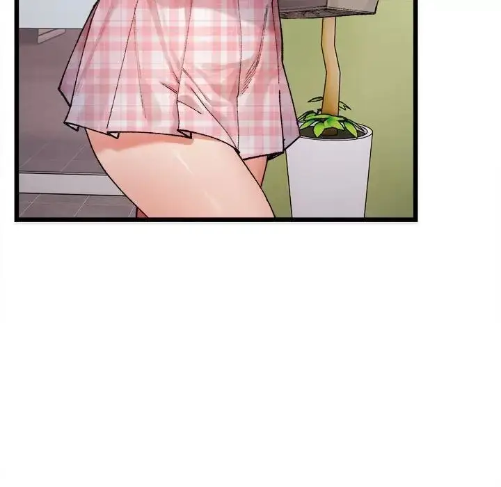 漫画《微妙关系》第1话第170张图