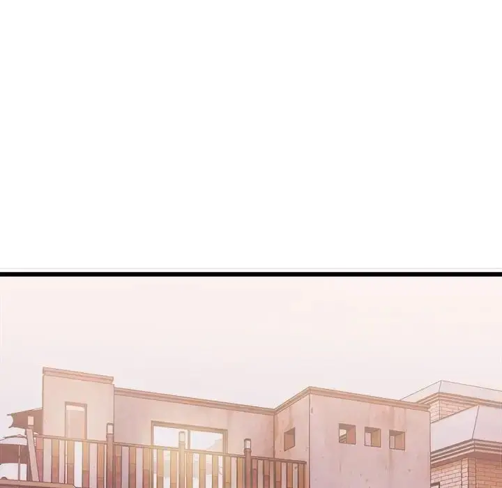 漫画《微妙关系》第1话第199张图