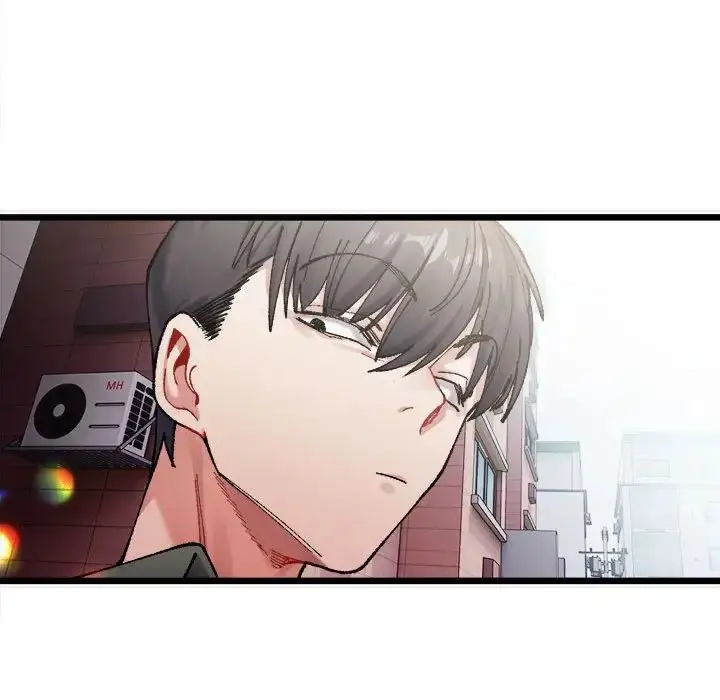 漫画《微妙关系》第1话第21张图