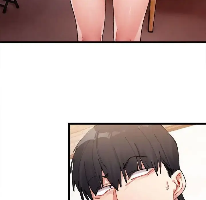 漫画《微妙关系》第1话第218张图