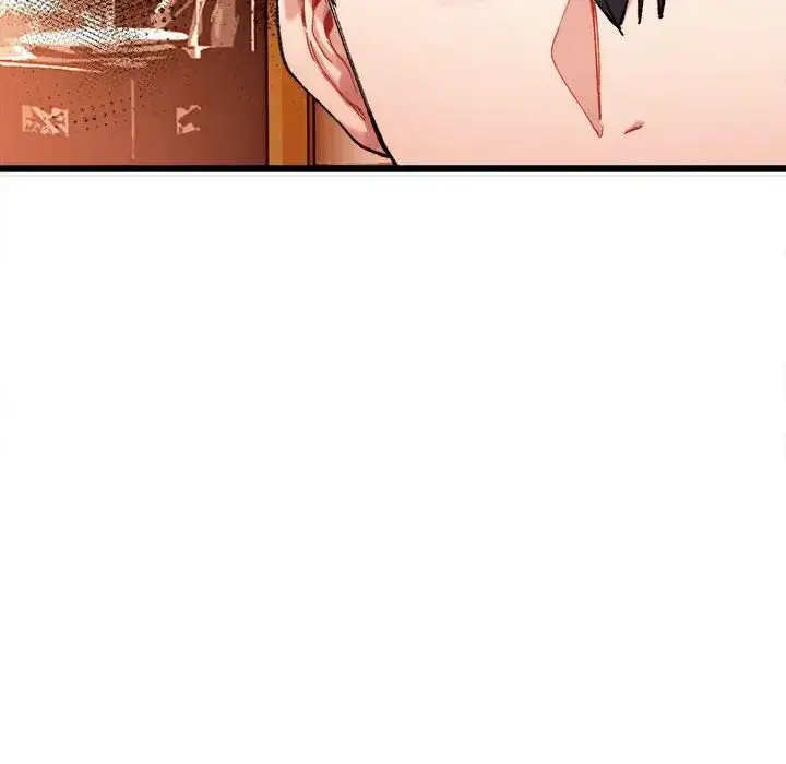 漫画《微妙关系》第1话第229张图