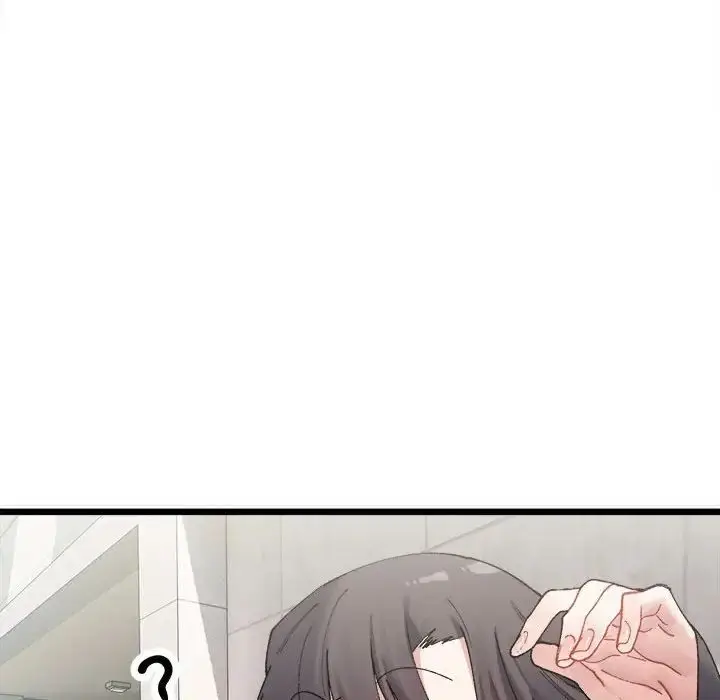 漫画《微妙关系》第1话第28张图