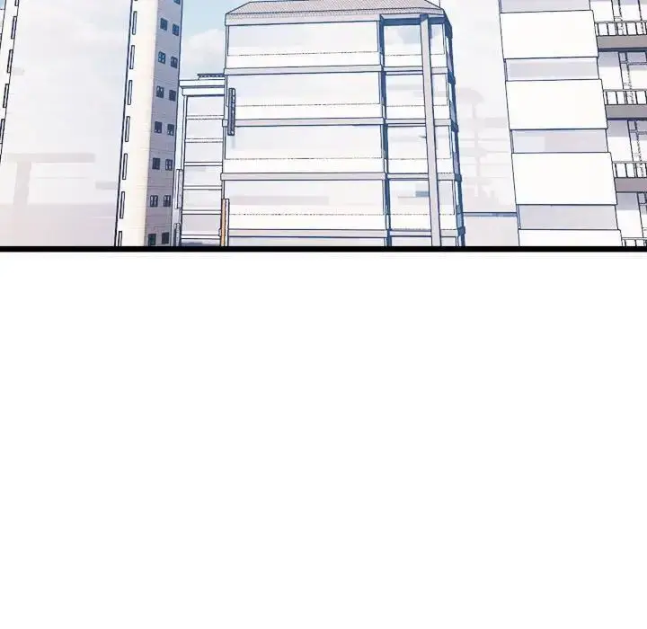 漫画《微妙关系》第1话第59张图