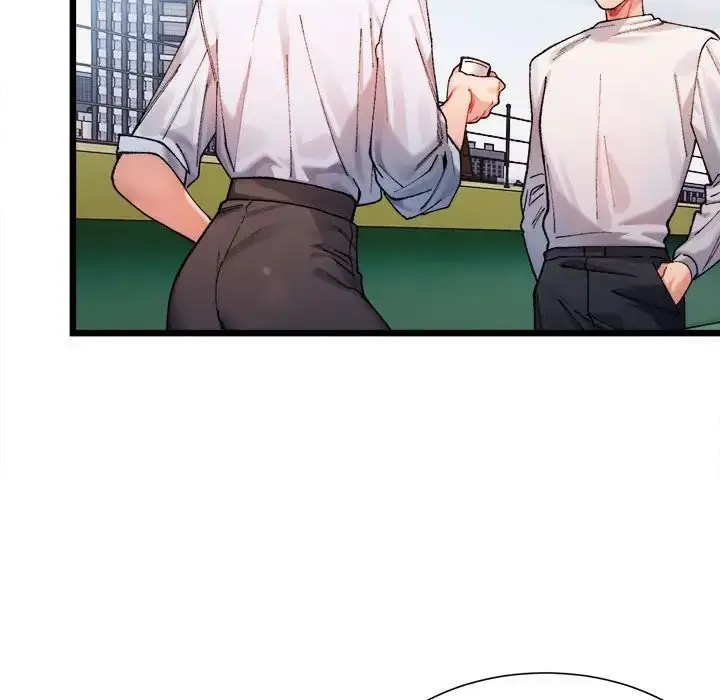 漫画《微妙关系》第1话第93张图