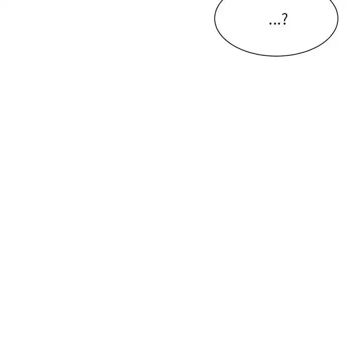 漫画《微妙关系》第14话第97张图