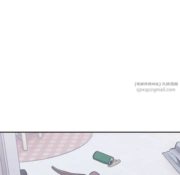 漫画《微妙关系》第27话第155张图