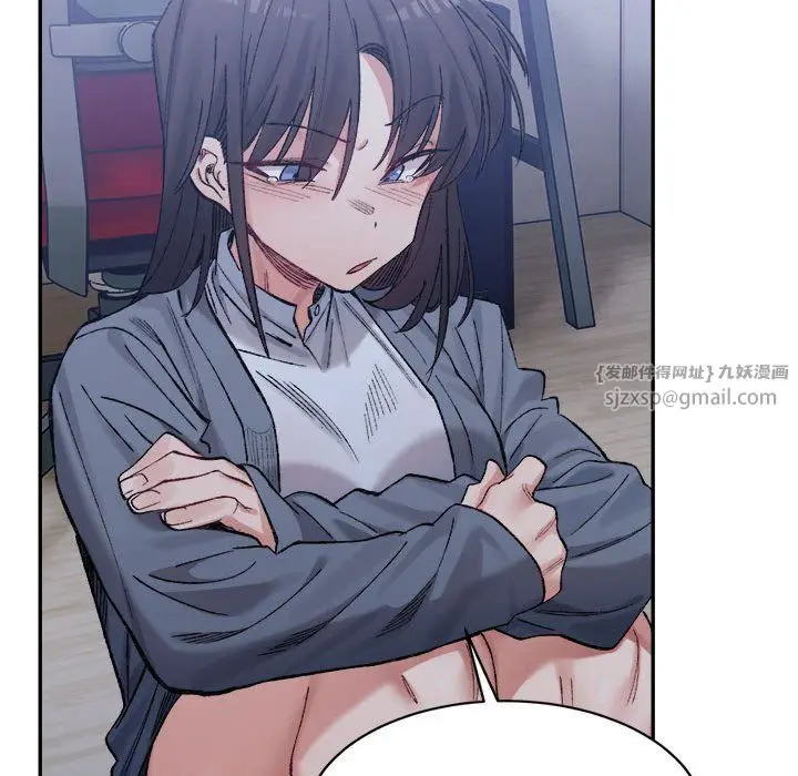 漫画《微妙关系》第27话第49张图