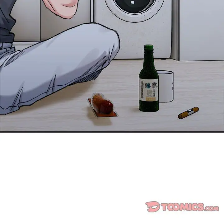 漫画《微妙关系》第27话第52张图