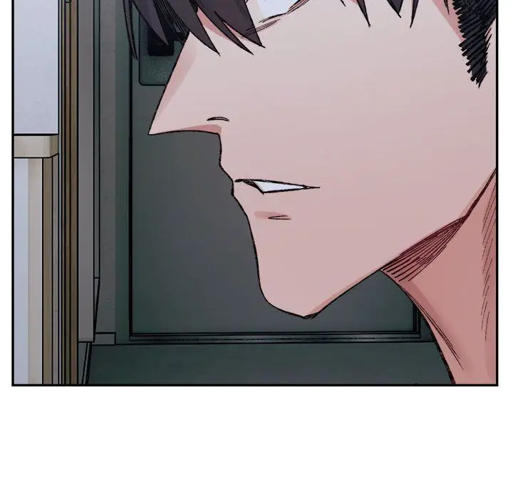 漫画《微妙关系》第27话第87张图