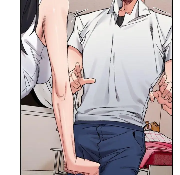 漫画《微妙关系》第35话第133张图