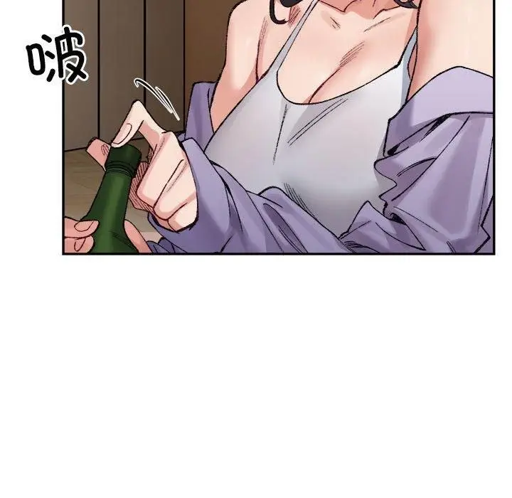 漫画《微妙关系》第35话第22张图