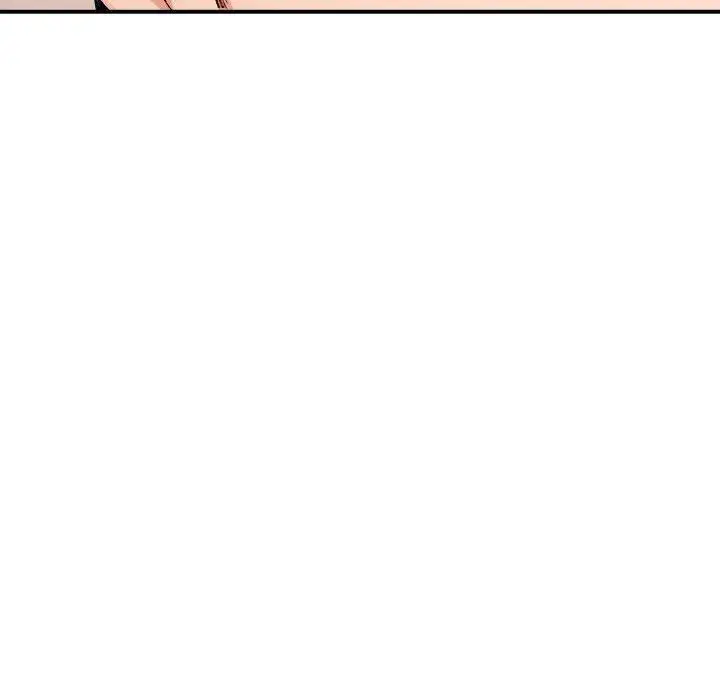 漫画《微妙关系》第35话第51张图