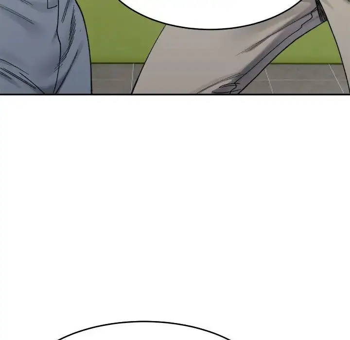 漫画《微妙关系》第17话第133张图