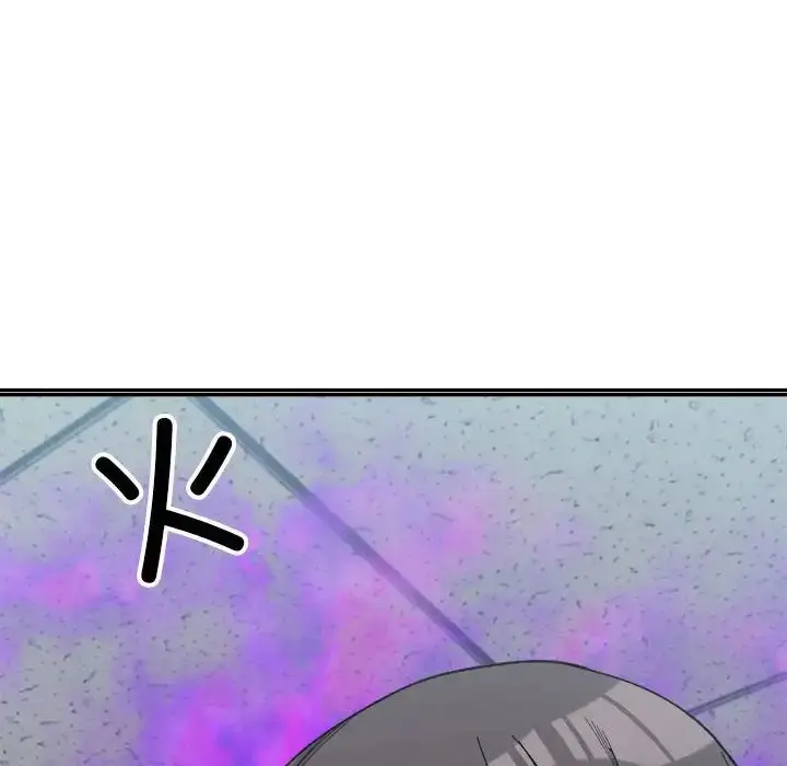 漫画《微妙关系》第17话第30张图