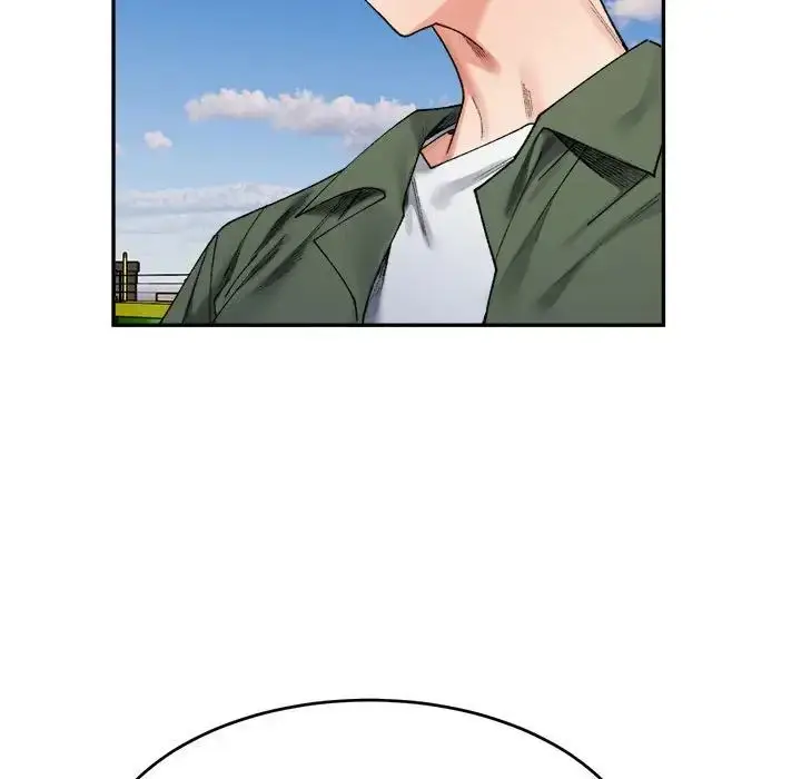 漫画《微妙关系》第17话第56张图