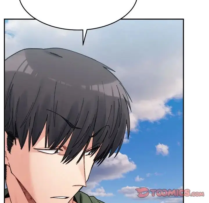 漫画《微妙关系》第17话第63张图