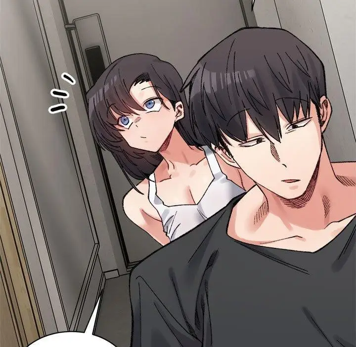 漫画《微妙关系》第44话第33张图