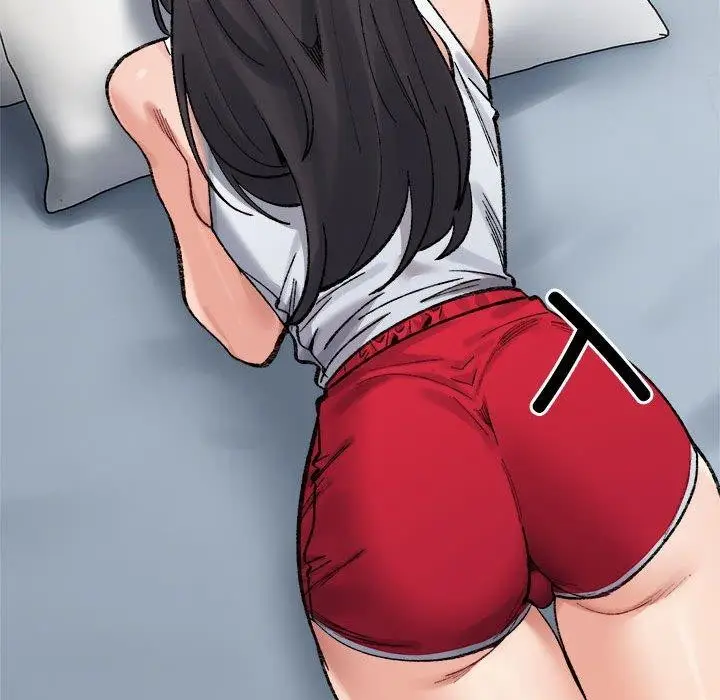 漫画《微妙关系》第44话第47张图