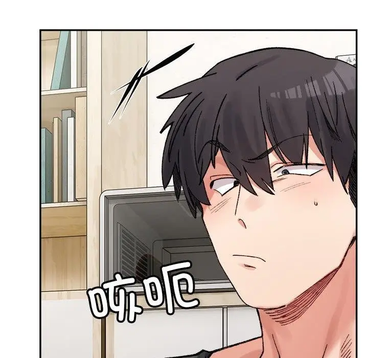 漫画《微妙关系》第44话第78张图