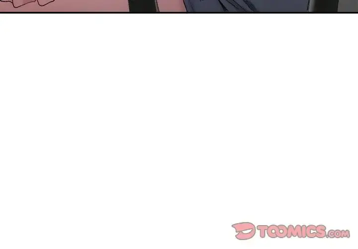 漫画《微妙关系》第20话第3张图