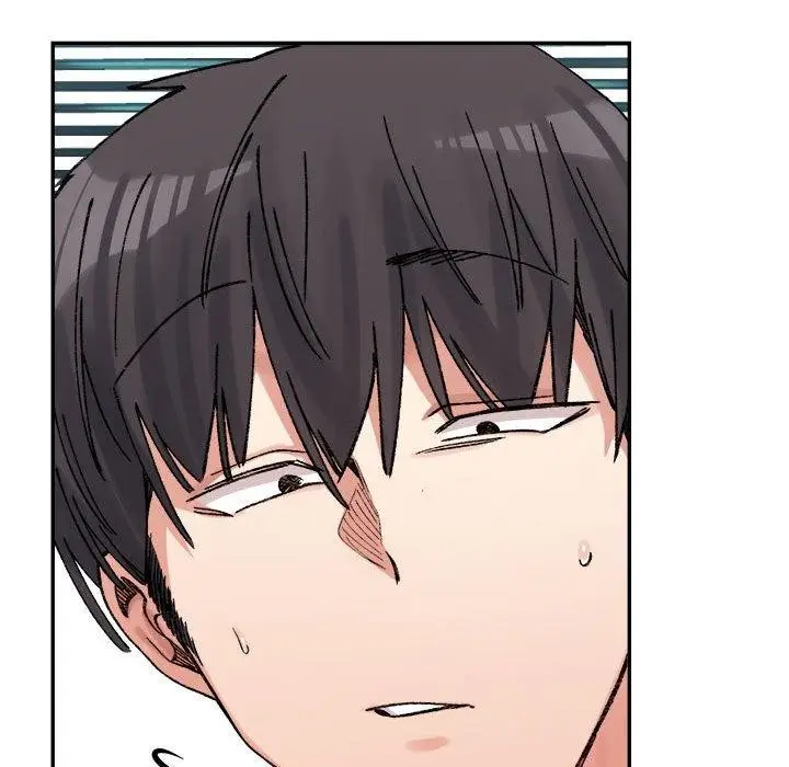 漫画《微妙关系》第41话第86张图