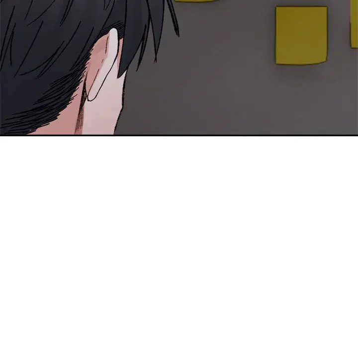 漫画《微妙关系》第28话第146张图