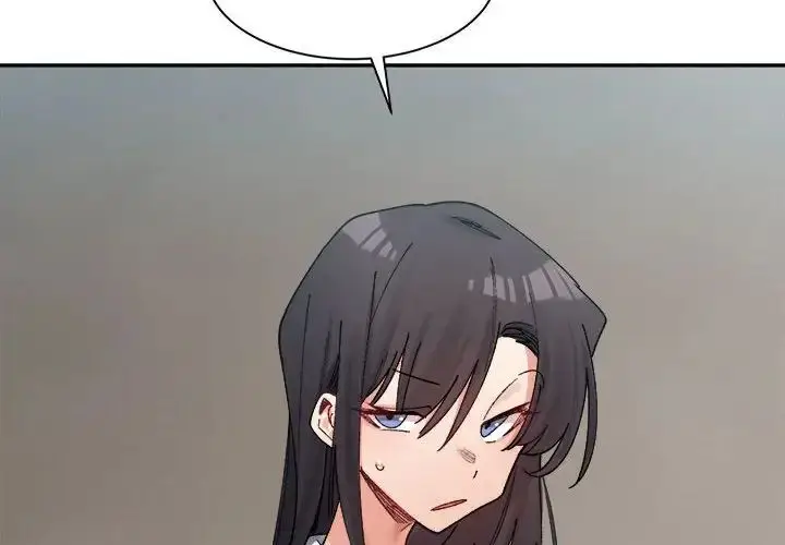 漫画《微妙关系》第22话第2张图