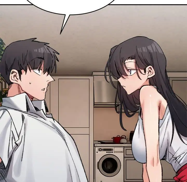 漫画《微妙关系》第36话第65张图
