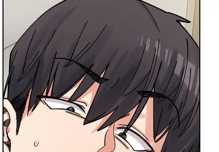 漫画《微妙关系》第43话第2张图