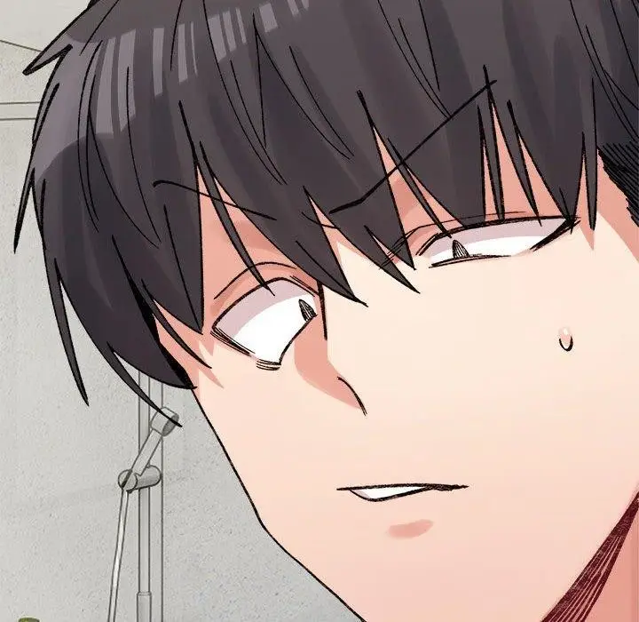 漫画《微妙关系》第43话第24张图