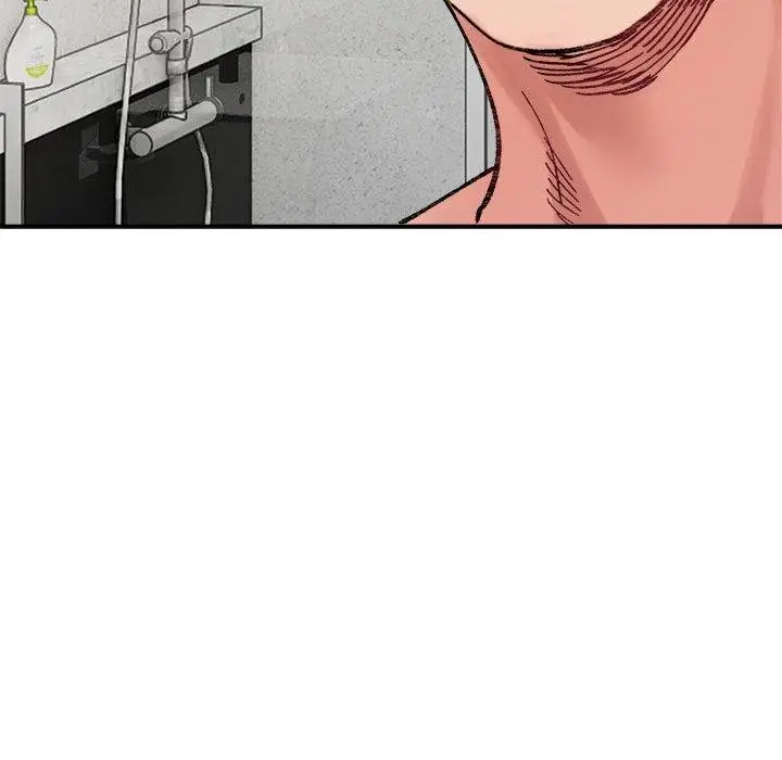 漫画《微妙关系》第43话第25张图