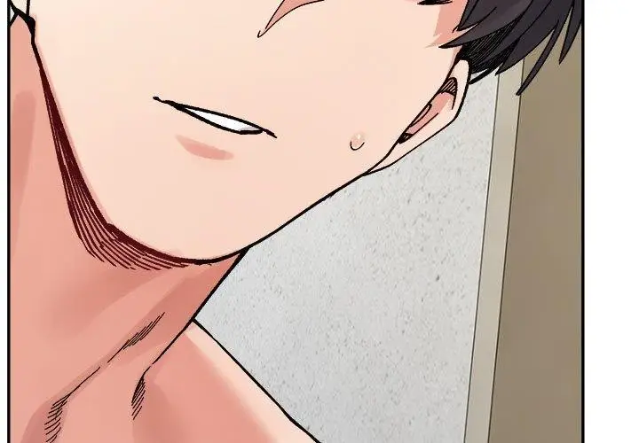 漫画《微妙关系》第43话第3张图