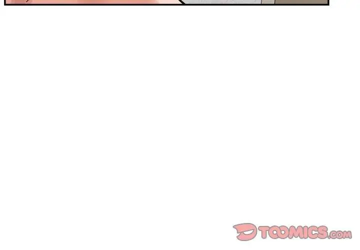 漫画《微妙关系》第43话第4张图