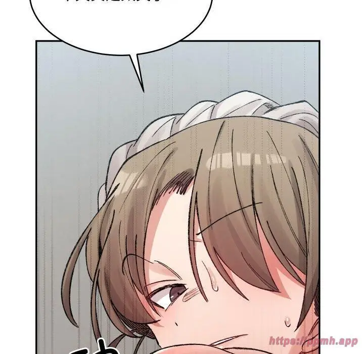 漫画《微妙关系》第31话第30张图