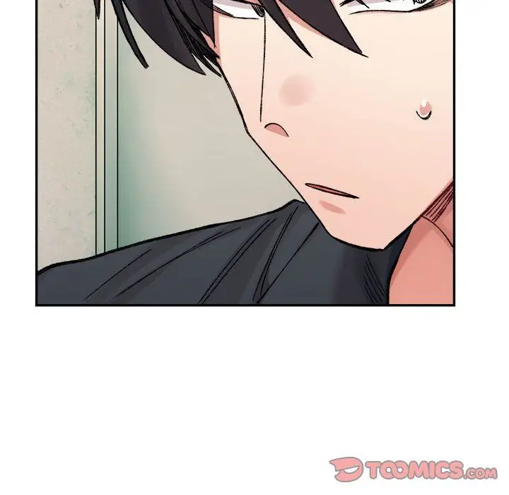 漫画《微妙关系》第29话第30张图